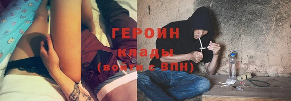 не бодяженный Беломорск