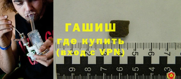 не бодяженный Беломорск
