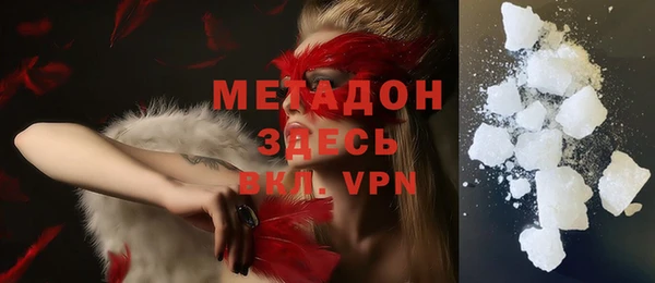 не бодяженный Беломорск