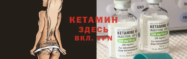 не бодяженный Беломорск