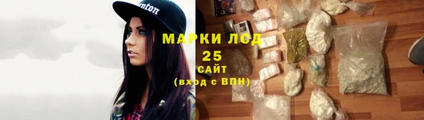 MDMA Premium VHQ Белоозёрский