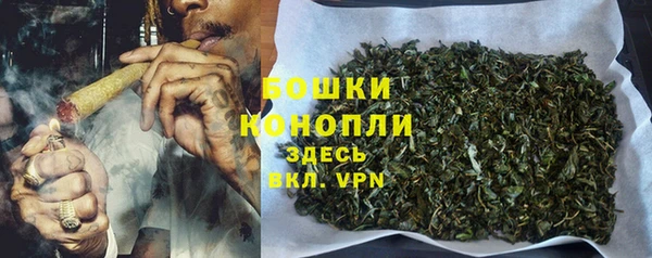 не бодяженный Беломорск