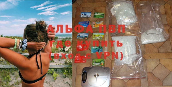 не бодяженный Беломорск