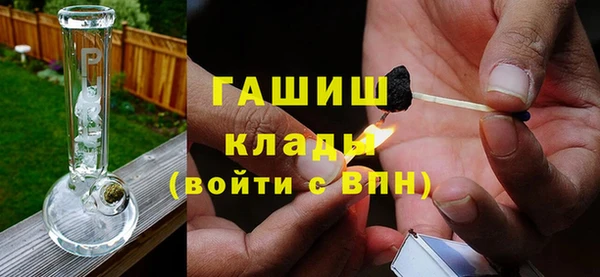 не бодяженный Беломорск