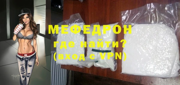 не бодяженный Беломорск