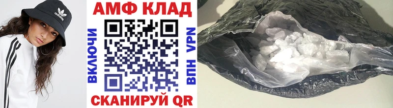 купить   Волосово  omg зеркало  Метамфетамин витя 